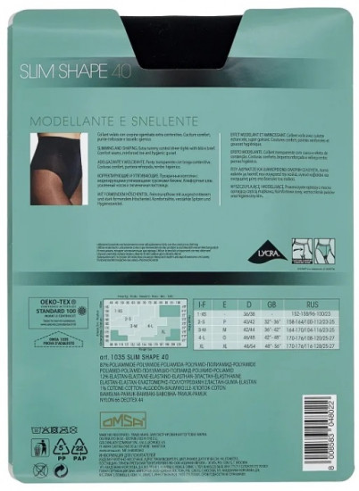 Колготки «Slim Shape»