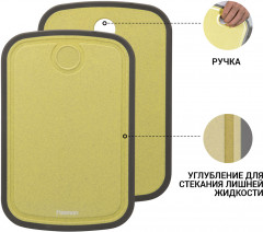 Доска разделочная - Фото 4