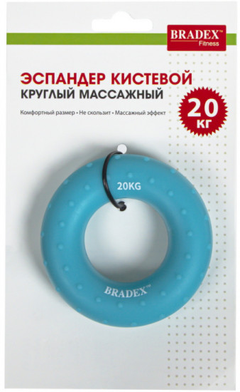 Эспандер кистевой