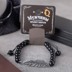 Браслет «Шамбала перо» - Фото 1