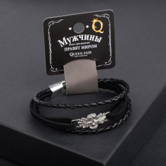 Браслет «Крепость» - Фото 1