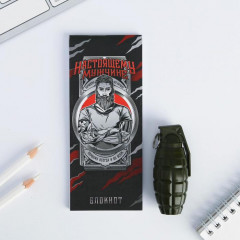 Набор подарочный: блокнот и ручка «Настоящему мужчине» - Фото 1