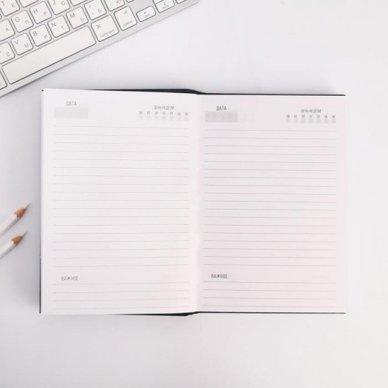 Ежедневник «Первый во всем, не только в космосе»