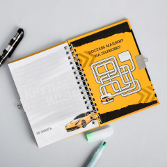 Блокнот на замочке «Для крутых идей» - Фото 3