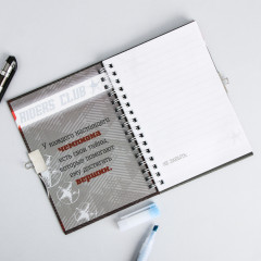 Блокнот на замочке «Любитель скорости» - Фото 1