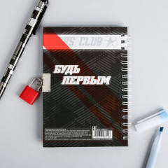 Блокнот на замочке «Любитель скорости» - Фото 5