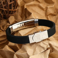 Браслет «Мощь» - Фото 1