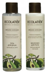 Набор подарочный «Organic Avocado» - Фото 1