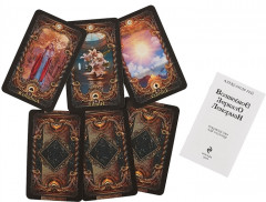 Волшебное зеркало Ленорман (40 карт и руководство для гадания в коробке) - Фото 1