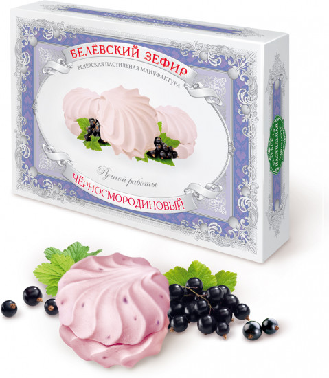 Зефир «Черносмородиновый»