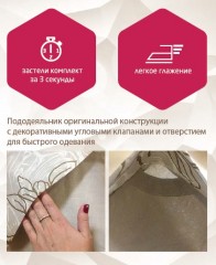 Комплект постельного белья «Mustang» (арт. 11950, 1,5-спальный, биоматин, 2 наволочки 70х70), наволочка-трансформер - Фото 5