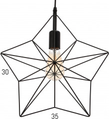 Светильник - Фото 1