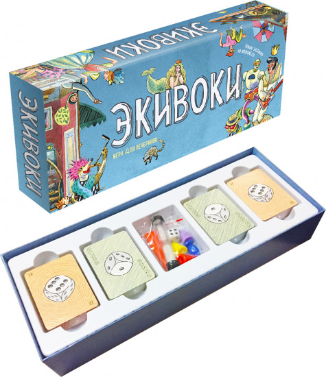 Игра настольная «Экивоки»