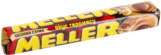 Ирис «Тирамису»