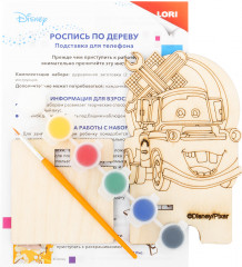 Набор для творчества. Подставка для телефона «Мэтр» - Фото 1