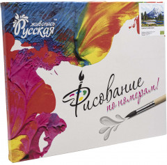 Картина по номерам «Камчатский край» - Фото 2