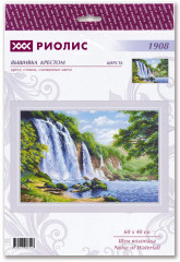 Набор для вышивания «Шум водопада» - Фото 1