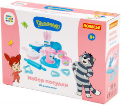 Набор детской посуды - Фото 4