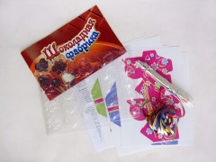 Набор для творчества «Шоколадная фабрика» - Фото 1