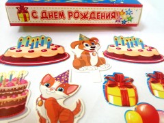 Набор для выращивания «Живая открытка. С Днём Рождения» - Фото 2