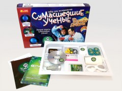 Набор для экспериментов «Сумасшедшие ученые на острове Дикарей» - Фото 1