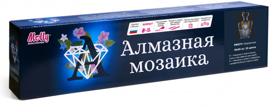 Мозаика алмазная «Безупречная»