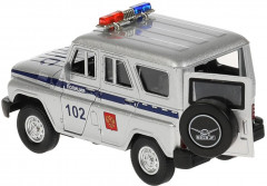 Набор игровой «Полицейский участок» - Фото 7