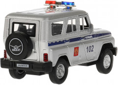 Набор игровой «Полицейский участок» - Фото 8