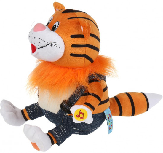 Игрушка мягкая «Кот»