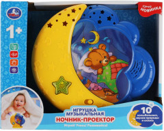 Ночник-проектор музыкальный - Фото 3