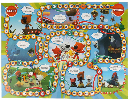Игра-ходилка «Ми-ми-мишки»
