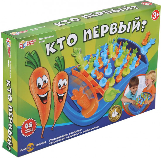Игра-ходилка «Кто первый»