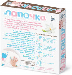 Набор для изготовления отпечатков ручек и ножек «Лапочка. Я и мама» - Фото 2