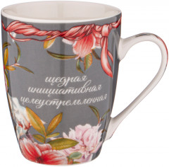 Кружка «Елизавета» - Фото 2