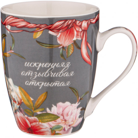 Кружка «Полина»