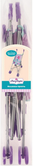 Коляска-трость для кукол