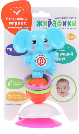 Игрушка на присоске