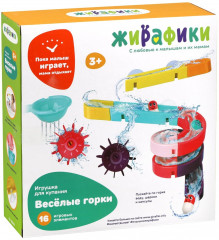 Игрушка для купания «Весёлые горки» - Фото 1