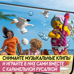 Конструктор Vidiyo 43102 Битбокс Карамельной Русалки. Candy Mermaid BeatBox - Фото 4