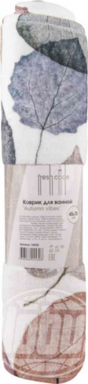 Коврик для ванной