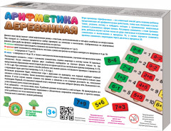 Игра настольная «Арифметика деревянная» - Фото 2