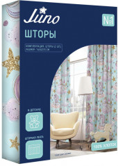 Комплект штор «Sleep unicorns» - Фото 2