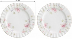 Набор десертных тарелок «Диана» - Фото 1