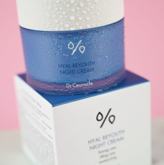 Крем для лица ночной - Фото 2