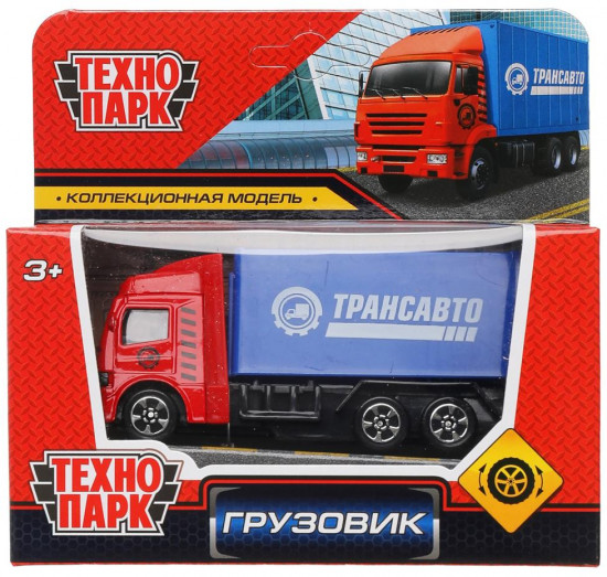 Машина «Грузовик»