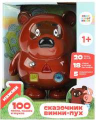 Игрушка развивающая «Винни Пух-сказочник» - Фото 5