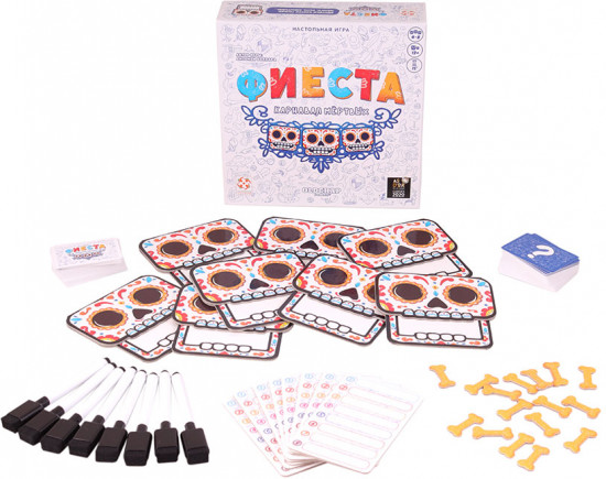 Игра настольная «Фиеста. Карнавал мёртвых»