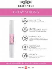 Гель для роста ногтей с мультиминеральным комплексом - Фото 6