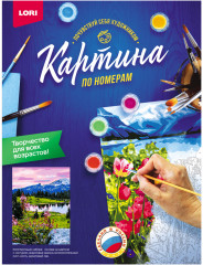 Картина по номерам «Иван-чай» - Фото 1