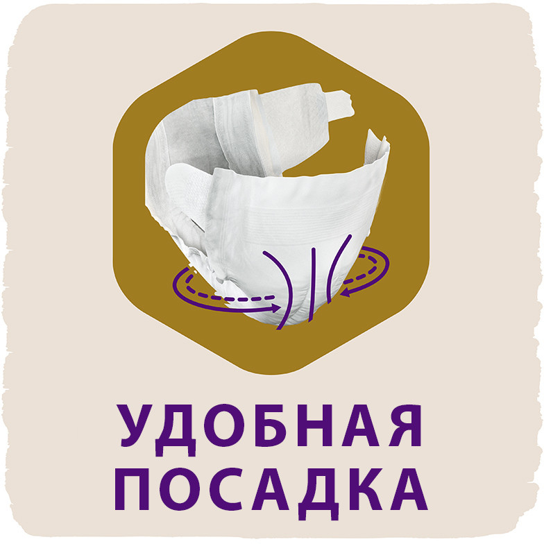 Подгузники детские | Touch | Libero | Фото 3